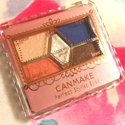 【旧品】パーフェクトスタイリストアイズ/キャンメイク/アイシャドウパレットを使ったクチコミ(1枚目)