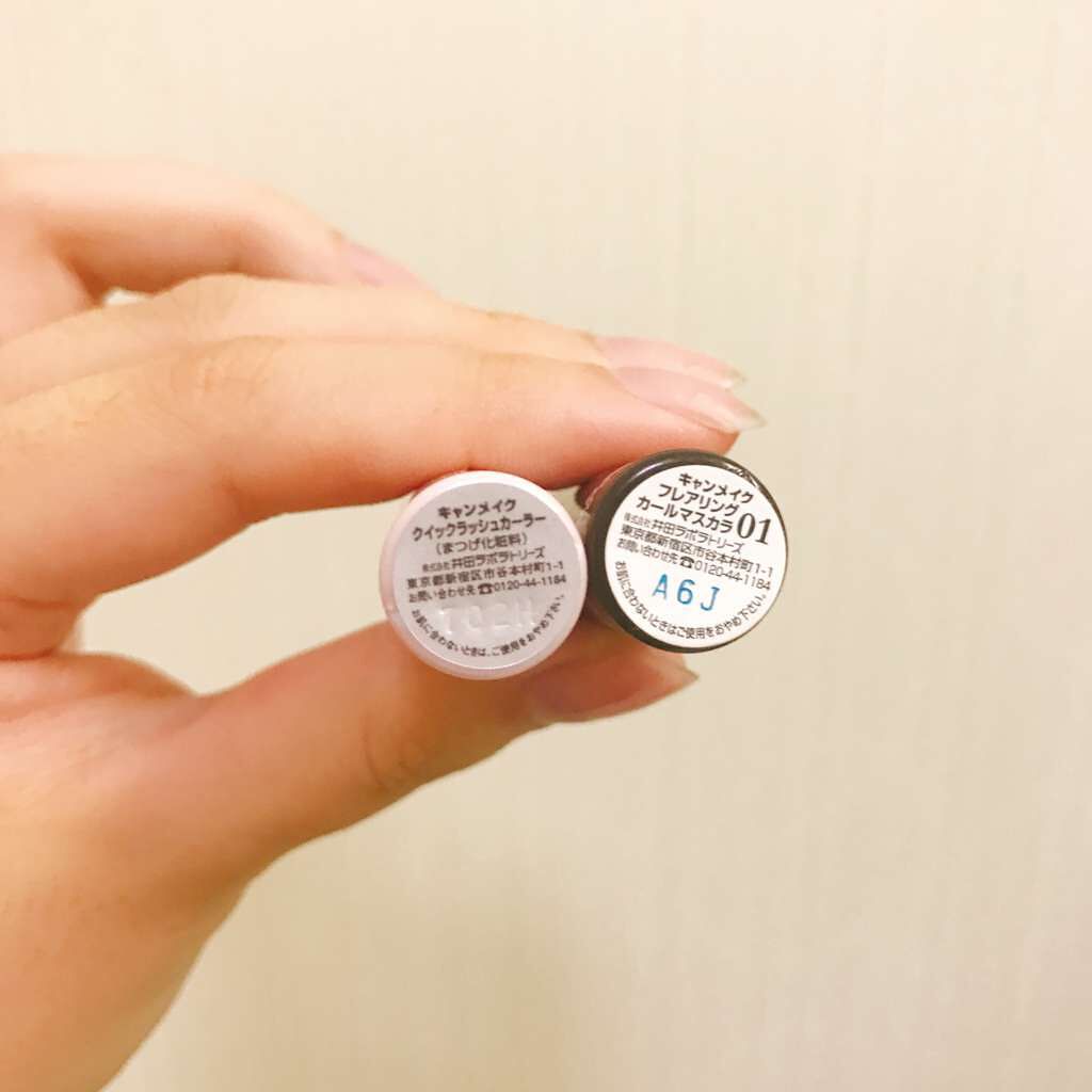 フレアリングカールマスカラ/キャンメイク/マスカラを使ったクチコミ（2枚目）