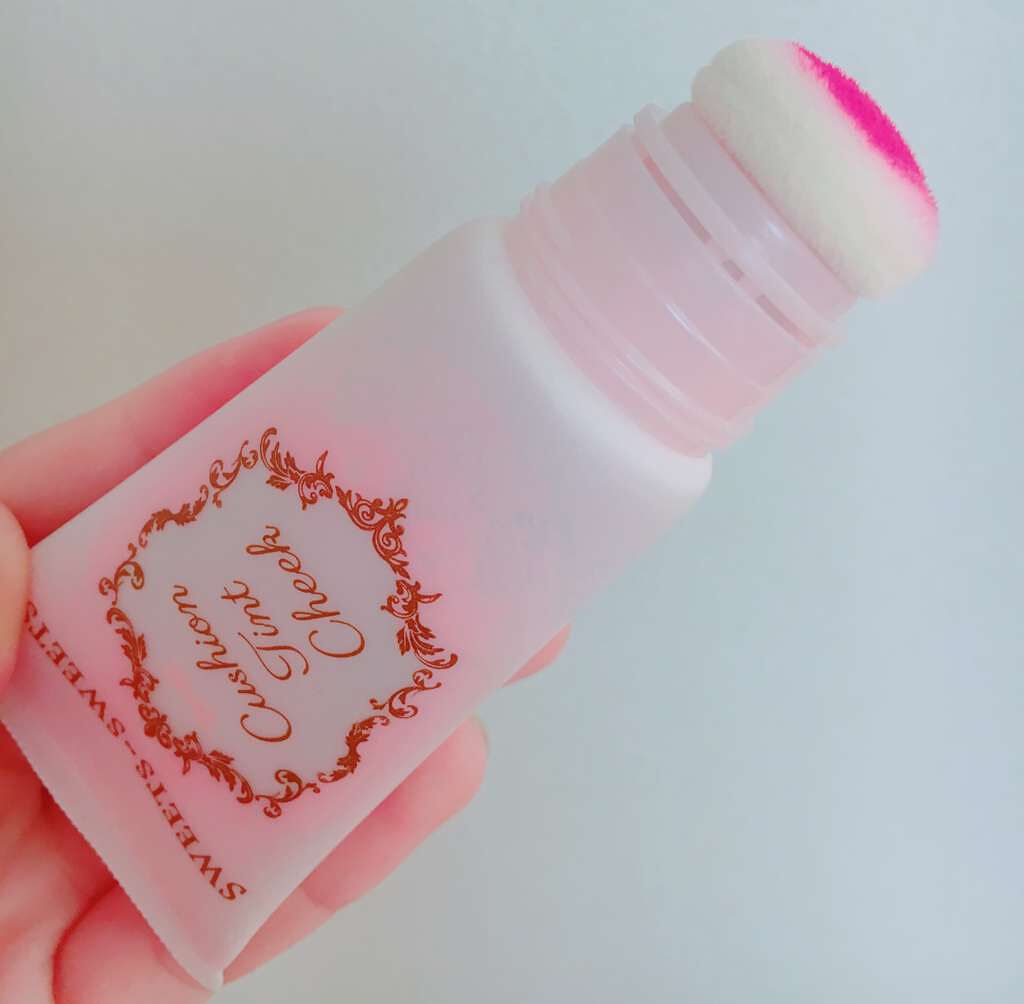 クッションティントチーク/スウィーツ スウィーツ/リキッドチークを使ったクチコミ(2枚目)