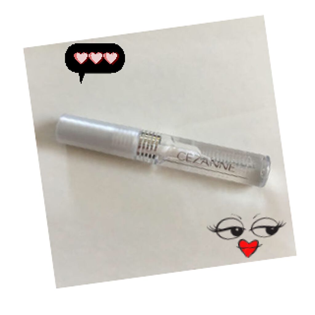 クリア マスカラR/CEZANNE/マスカラ下地を使ったクチコミ（1枚目）