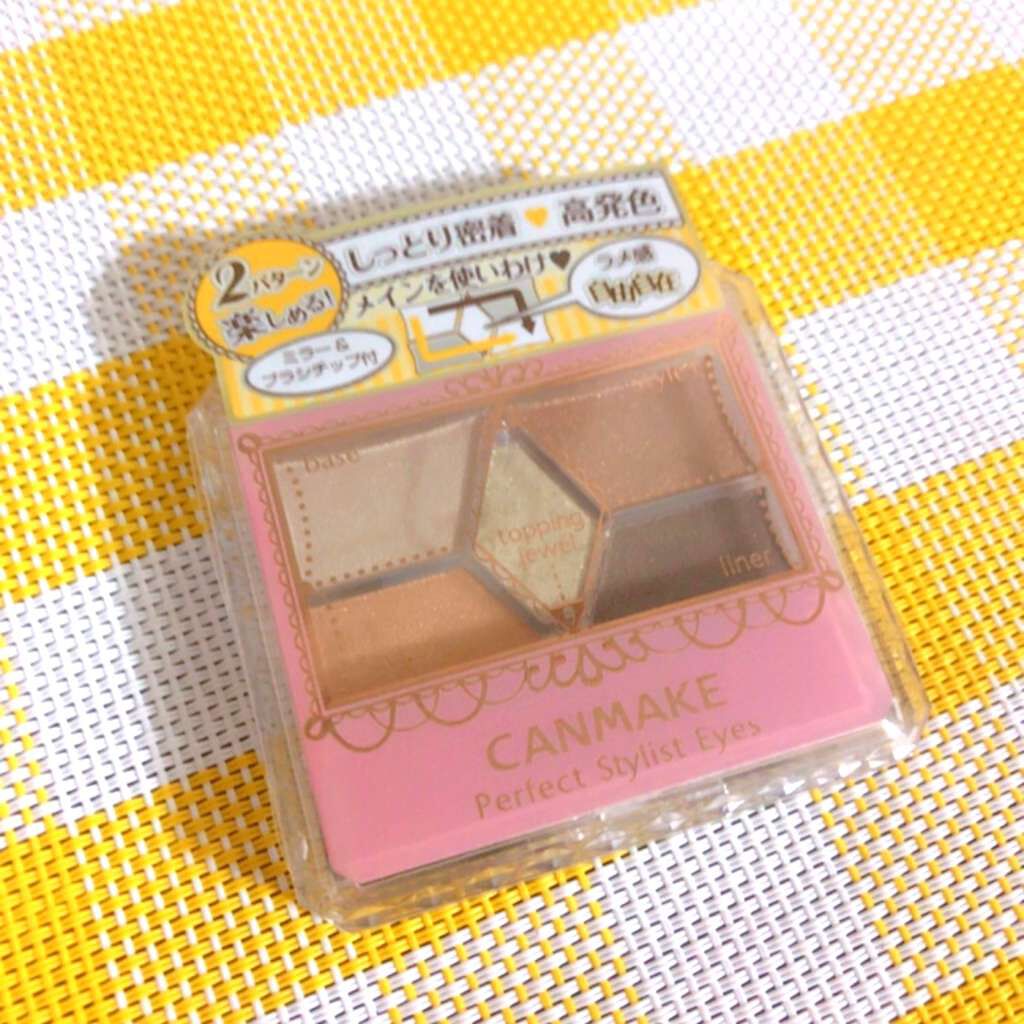 【旧品】パーフェクトスタイリストアイズ/キャンメイク/アイシャドウパレットを使ったクチコミ(1枚目)
