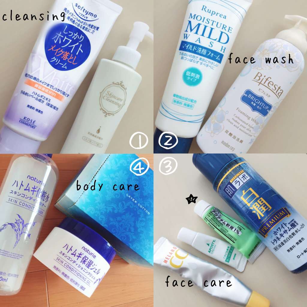 ハトムギ保湿ジェル(ナチュリエ スキンコンディショニングジェル)/ナチュリエ/美容液を使ったクチコミ(1枚目)