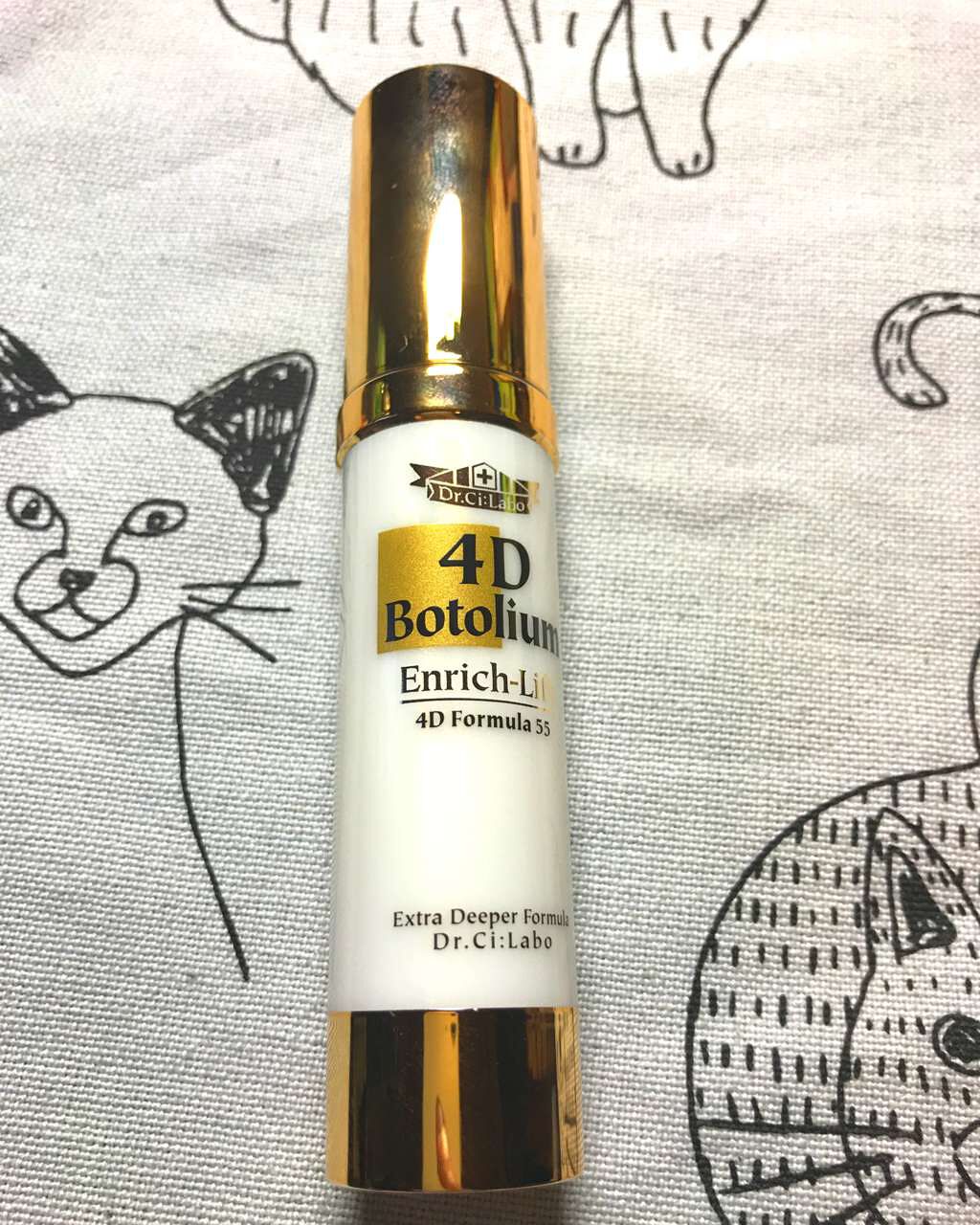 4Dボトリウムエンリッチリフト/ドクターシーラボⓇ/アイケア・アイクリームを使ったクチコミ(1枚目)