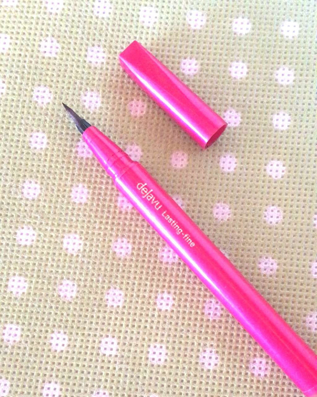 ラスティンファイン/デジャヴュ/ペンシルアイライナーを使ったクチコミ（1枚目）