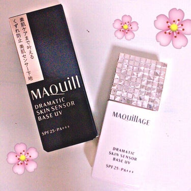 🌸【Maquillage  ドラマティックスキンセンサー UV】🌸

ついに買いました〜😂
小1時間プリマヴィスタの皮脂テカリ防止下地とこちらの商品で悩みに悩み、最終的にはBAさんに頼りました✌︎✌︎
