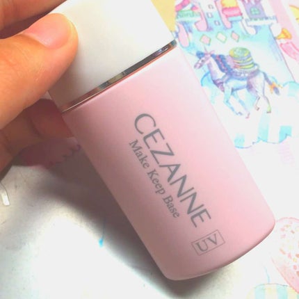 皮脂テカリ防止下地/CEZANNE/化粧下地を使ったクチコミ(1枚目)
