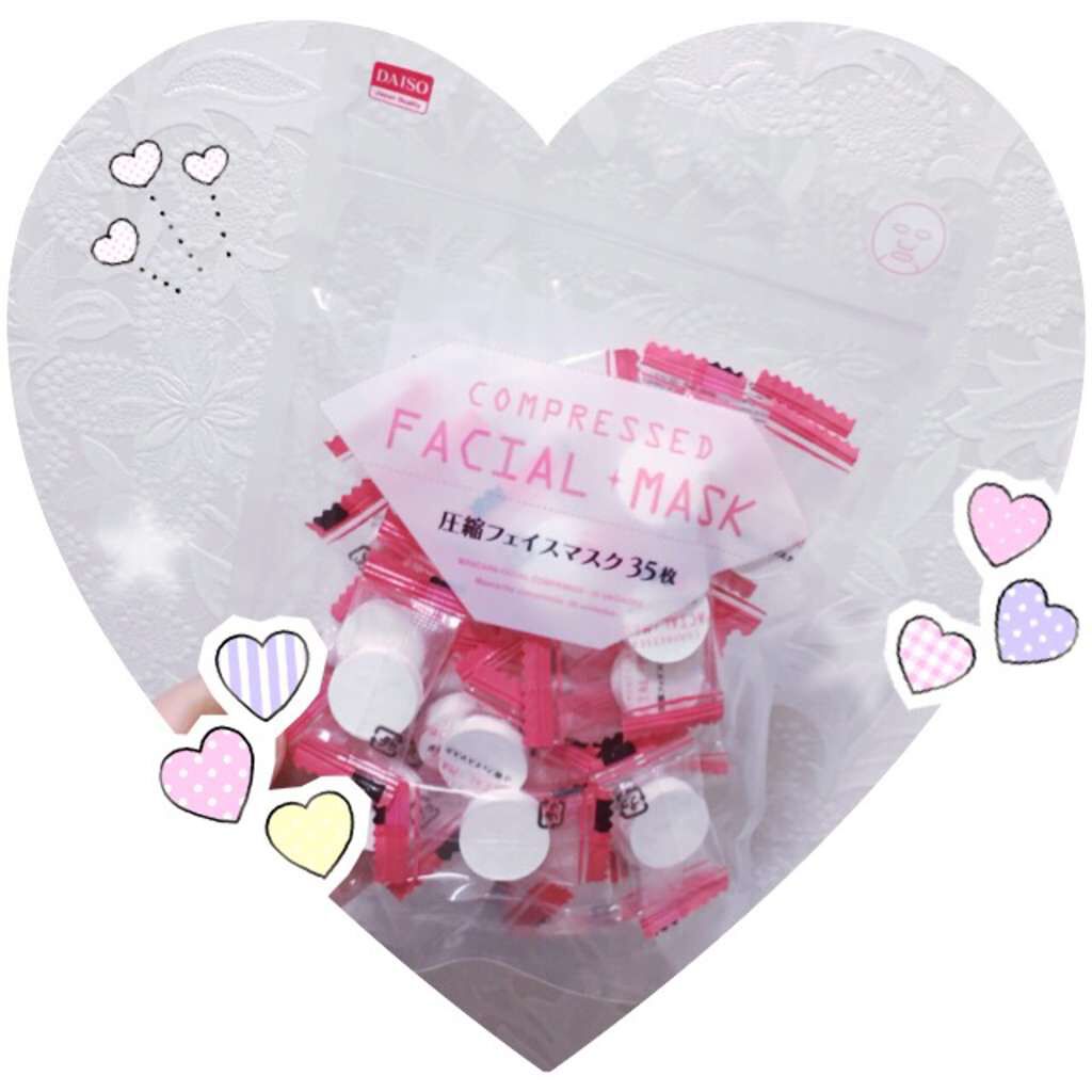 圧縮フェイスマスク/DAISO/シートマスク・パックを使ったクチコミ(1枚目)