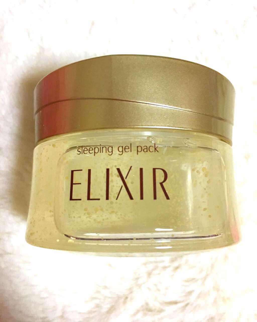 シュペリエル スリーピングジェルパック W/エリクシール/フェイスクリームを使ったクチコミ(1枚目)