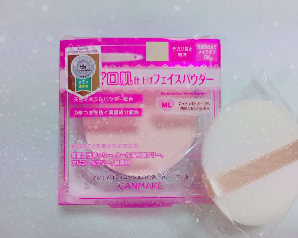 【旧品】マシュマロフィニッシュパウダー/キャンメイク/プレストパウダーを使ったクチコミ(1枚目)