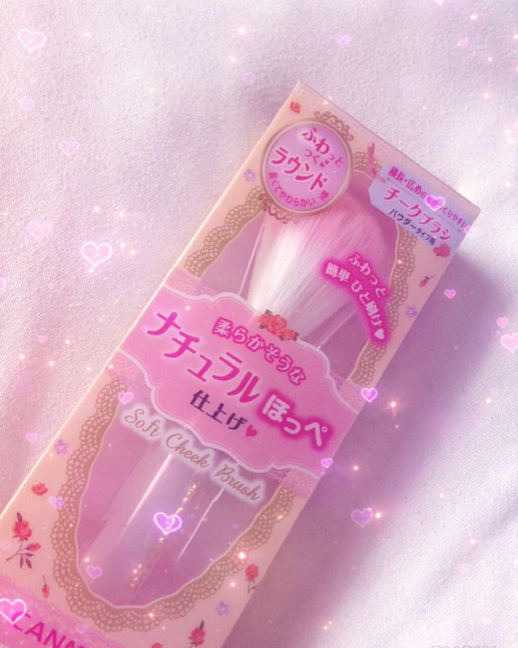 ソフトチークブラシ/キャンメイク/メイクブラシを使ったクチコミ(1枚目)