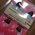 DAISO ブラシ付きアイシャドウチップ