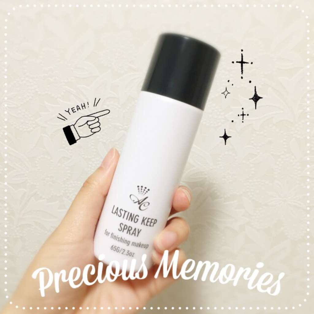 AC ラスティングキープスプレー/AC by Angelcolor/ミスト状化粧水を使ったクチコミ(1枚目)