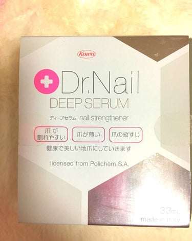 ディープセラム/Dr.Nail/ネイルオイル・トリートメントを使ったクチコミ（1枚目）