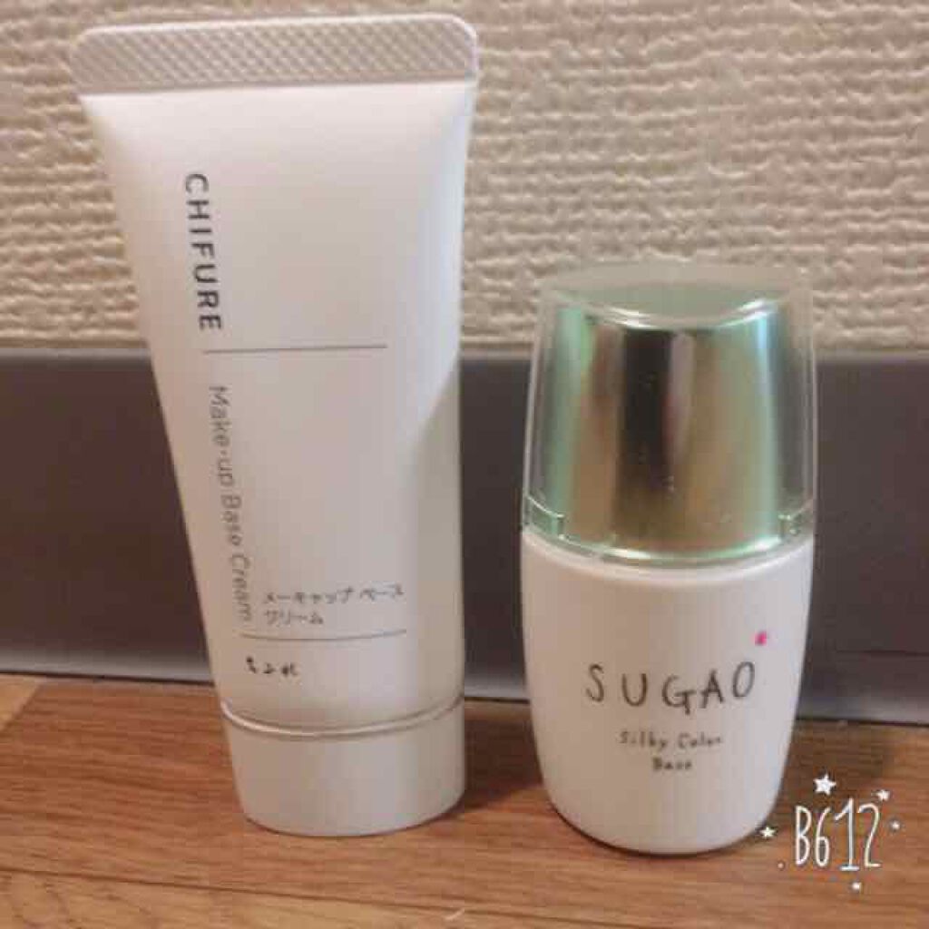 メーキャップ ベース クリーム/ちふれ/化粧下地を使ったクチコミ（2枚目）