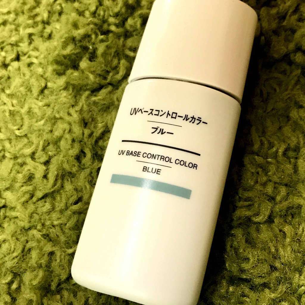 UVベースコントロールカラー SPF 50+・PA+++(旧)/無印良品/化粧下地を使ったクチコミ(1枚目)