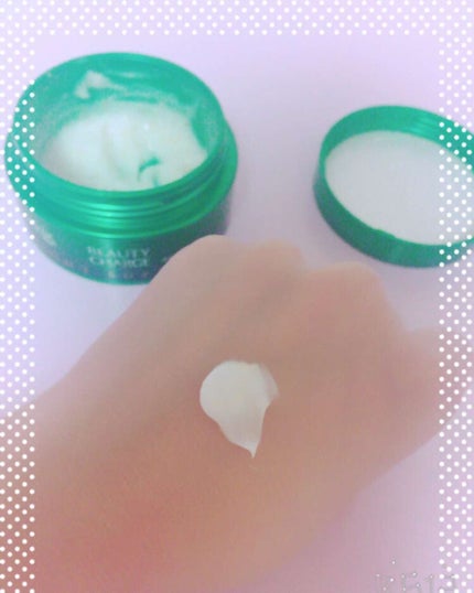 ビューティーチャージ ナイトスペリア/アトリックス/ハンドクリームを使ったクチコミ(2枚目)