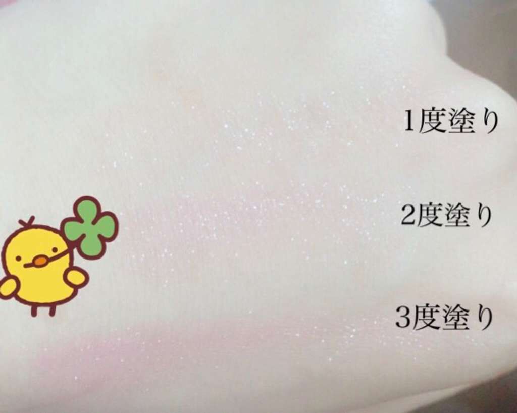 アディクション ザ アイシャドウ/ADDICTION/単色アイシャドウを使ったクチコミ(2枚目)