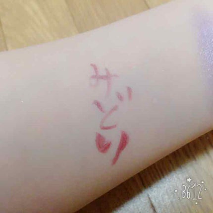 アヴァンセ ジョリ・エ ジョリ・エ リキッドアイライナー/アヴァンセ/リキッドアイライナーを使ったクチコミ(2枚目)