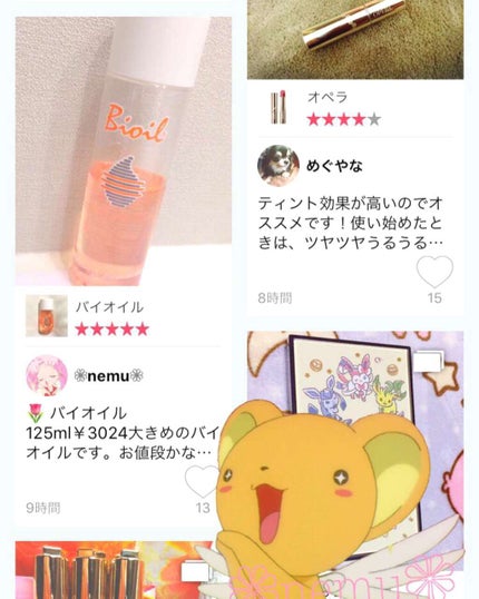 ティントウォーター/PERIPERA/口紅を使ったクチコミ(3枚目)