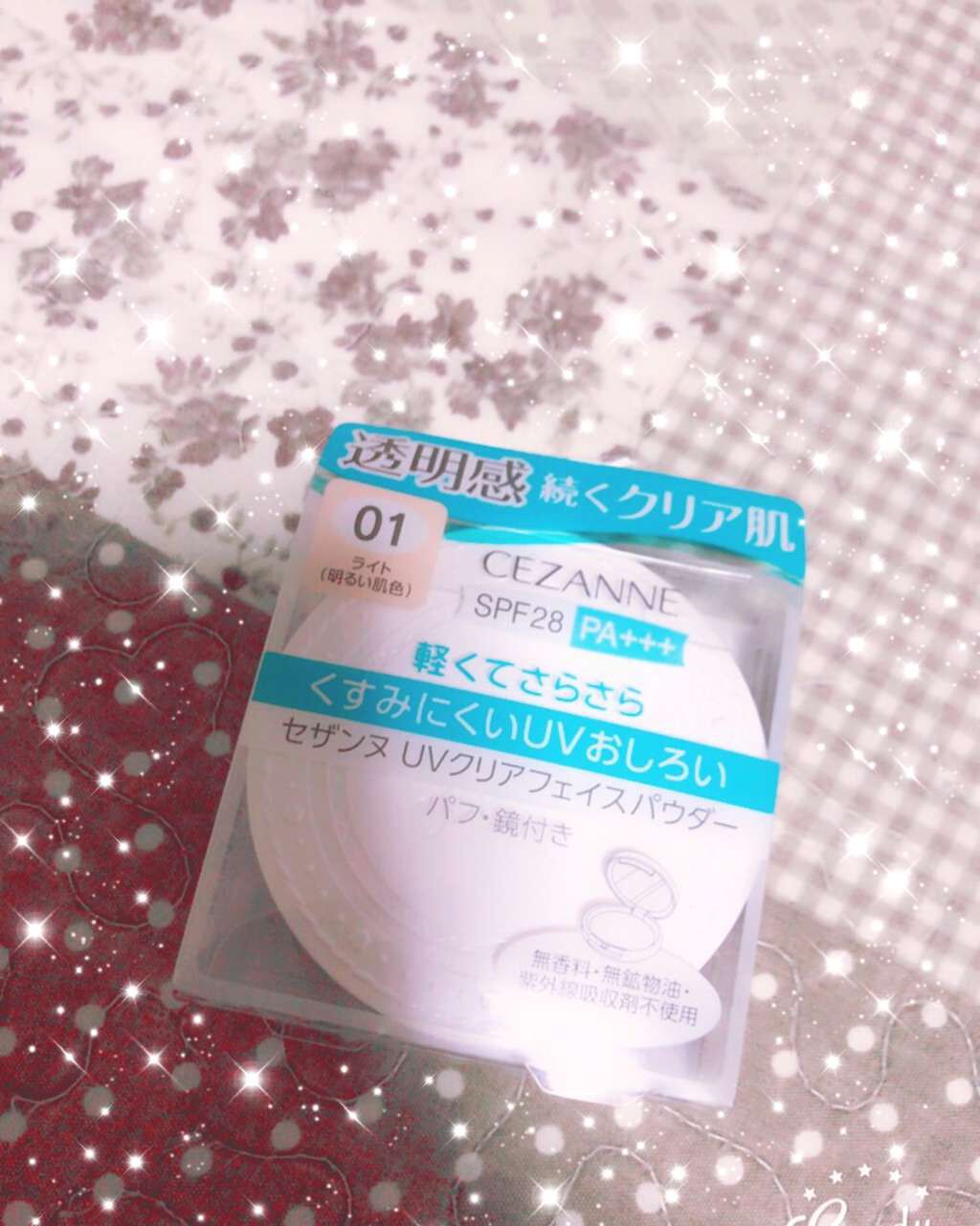 UVクリアフェイスパウダー/CEZANNE/プレストパウダーを使ったクチコミ（1枚目）