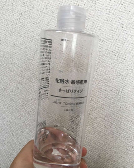 化粧水 敏感肌用 さっぱりタイプ/無印良品/化粧水を使ったクチコミ(1枚目)