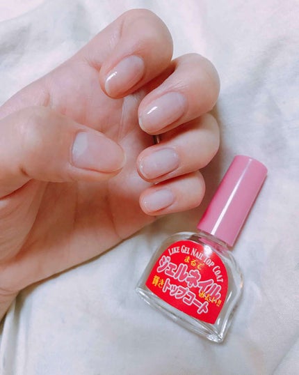 DAISO Dジェル トップコートのクチコミ「これで100円♡
乾きが速くてうれしぃ♡
マニキュアなのに、ジェルみたいにぷっくり♡
輝きを放.....」(1枚目)