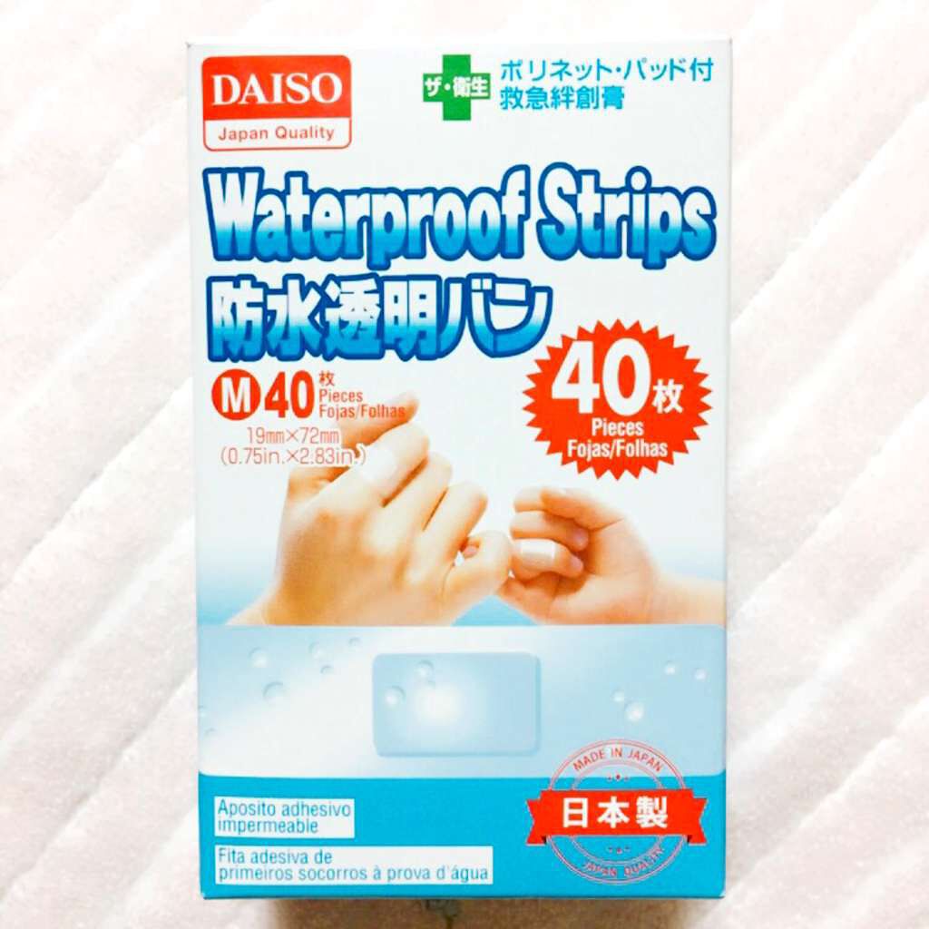 防水透明バン/DAISO/その他を使ったクチコミ(1枚目)