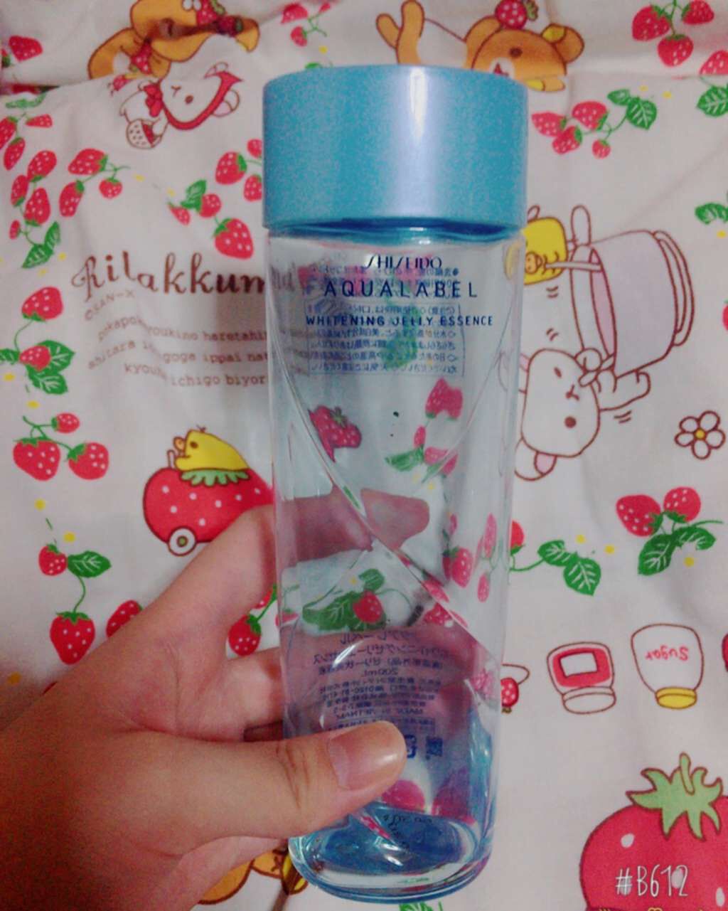 ホワイトニングゼリーエッセンス/アクアレーベル/オールインワン化粧品を使ったクチコミ(1枚目)