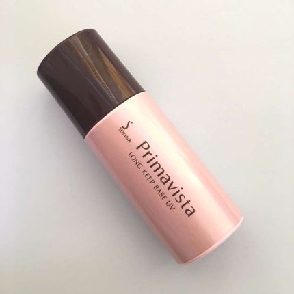 皮脂くずれ防止化粧下地 /プリマヴィスタ/化粧下地を使ったクチコミ(1枚目)