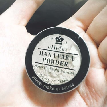 ダイソーのHANATAKA POWDER
キラキラ感が凄いよくて、毎日使ってもぜんぜんへりません！
百均なのでコスパもすごいよくて、鼻以外にハイライトにも使ってます♪



#百均
#ハナタカ
#プチプ