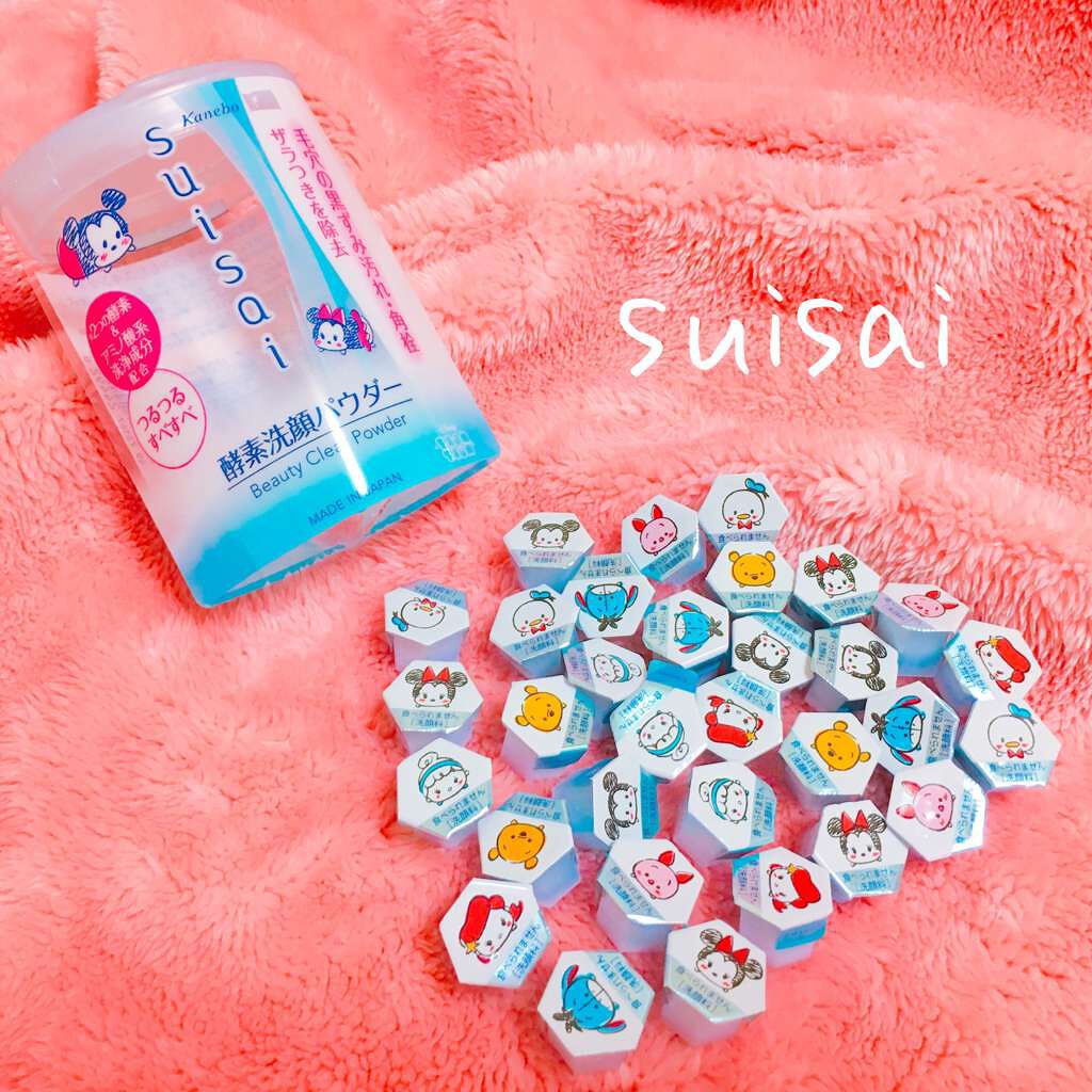 スイサイ ビューティクリア パウダーウォッシュ/suisai/洗顔パウダーを使ったクチコミ(1枚目)