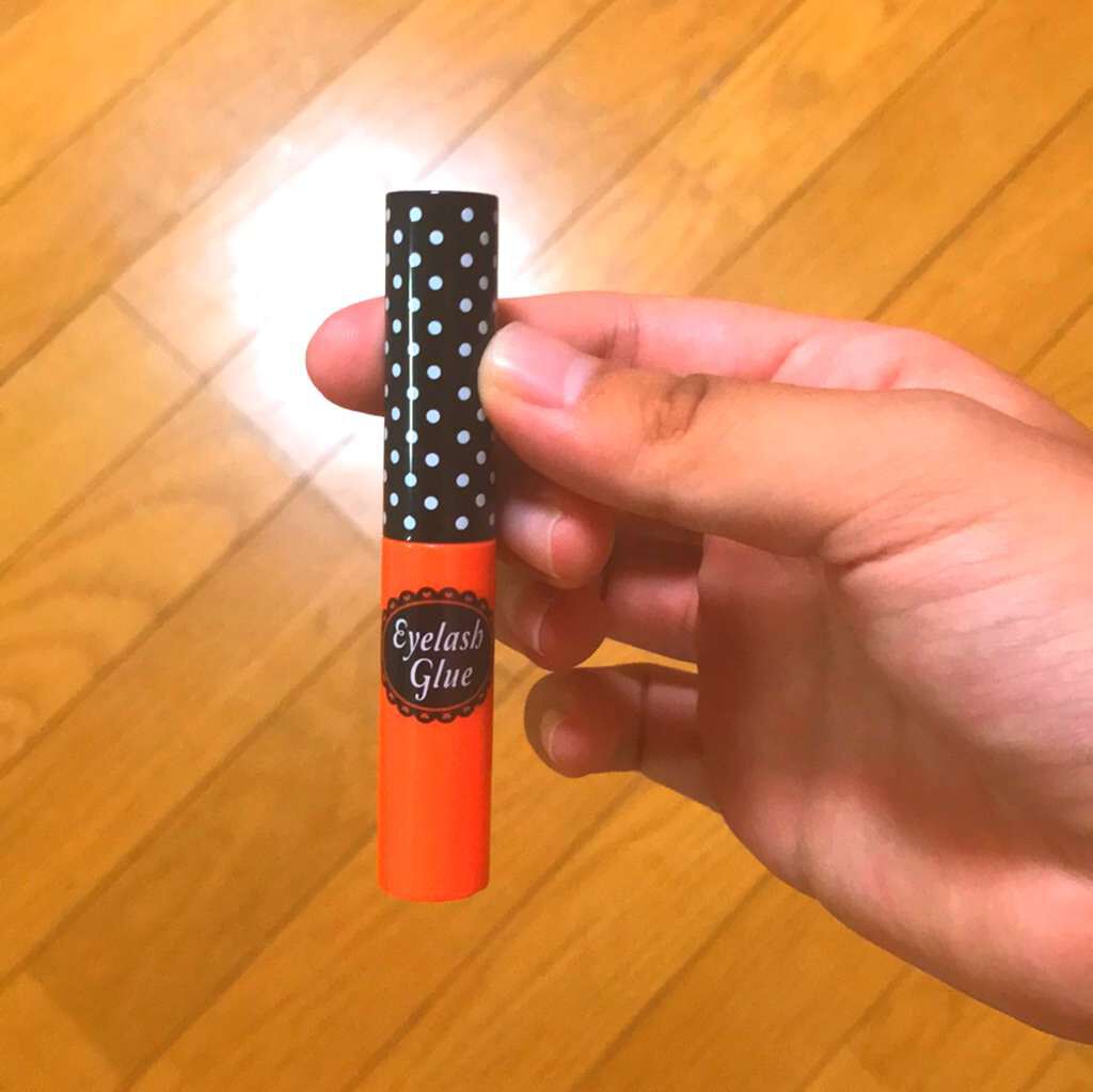 つけまつげ用接着剤/DAISO/つけまつげを使ったクチコミ(1枚目)