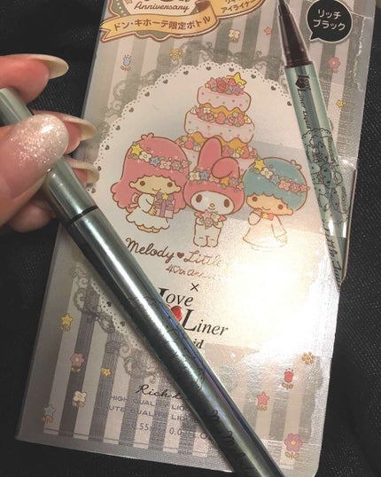 ラブ・ライナー リキッドアイライナーR3/ラブ・ライナー/リキッドアイライナーを使ったクチコミ(1枚目)