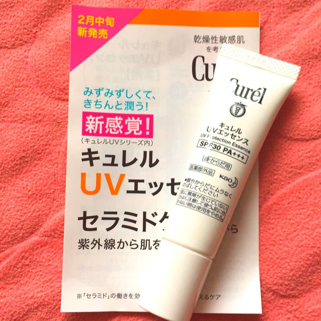 UVエッセンス SPF30/キュレル/日焼け止め・UVケアを使ったクチコミ(1枚目)