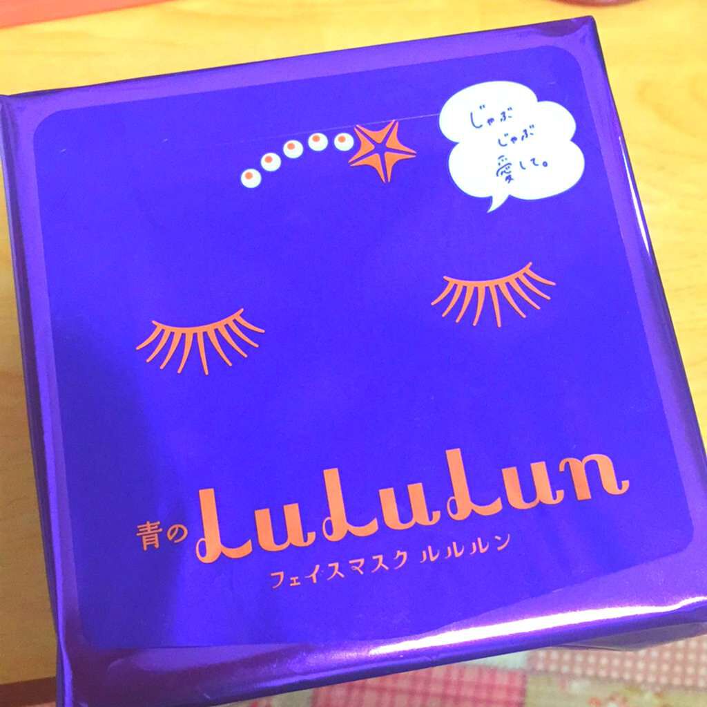 ルルルンピュア 青 (モイスト)/ルルルン/シートマスク・パックを使ったクチコミ(1枚目)