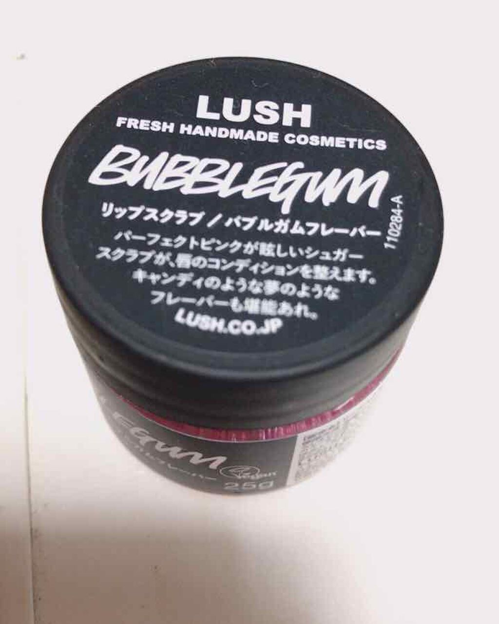 バブルガムフレーバー リップスクラブ/ラッシュ/リップスクラブを使ったクチコミ(1枚目)