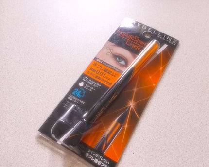 ハイパーシャープ ライナー R/MAYBELLINE NEW YORK/リキッドアイライナーを使ったクチコミ(1枚目)