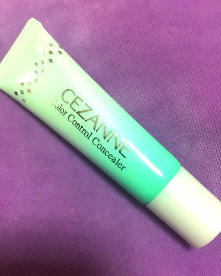 赤み補正コンシーラー/CEZANNE/クリームコンシーラーを使ったクチコミ(1枚目)