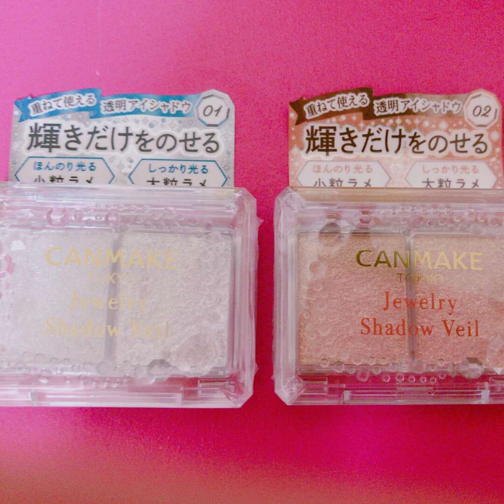 ジュエリーシャドウベール/キャンメイク/アイシャドウパレットを使ったクチコミ(1枚目)