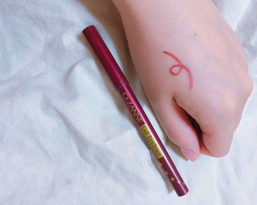 ジェルアイライナー/CEZANNE/ジェルアイライナーを使ったクチコミ(1枚目)