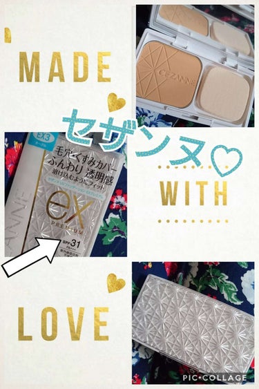 セザンヌファンデ♡ ￥800+tax
オークル SPF31PA+++

毛穴、くすみカバー
ふんわり透明感
溶け込むようにフィット

と、パケに書いてあって
気になってはいたのですが、乾燥肌なので
なか