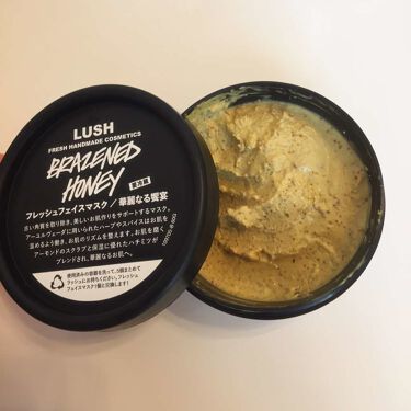 Lushの人気 生パック でお肌に即効エネルギーチャージ 使い方 使用期限を解説します Lips