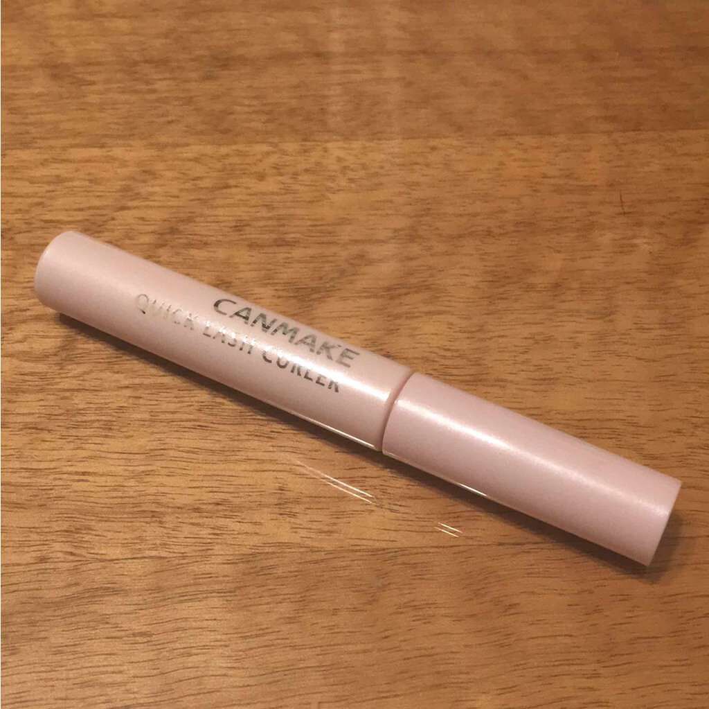 クイックラッシュカーラー/キャンメイク/マスカラ下地を使ったクチコミ(1枚目)