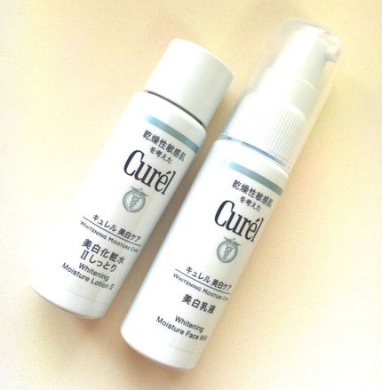 シミ・ソバカス予防ケア フェイスケアセット/キュレル/スキンケアキットを使ったクチコミ(1枚目)