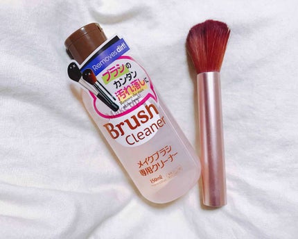 メイクブラシ専用クリーナー/DAISO/その他化粧小物を使ったクチコミ(1枚目)
