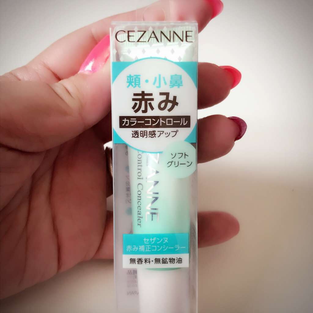 赤み補正コンシーラー/CEZANNE/クリームコンシーラーを使ったクチコミ(1枚目)