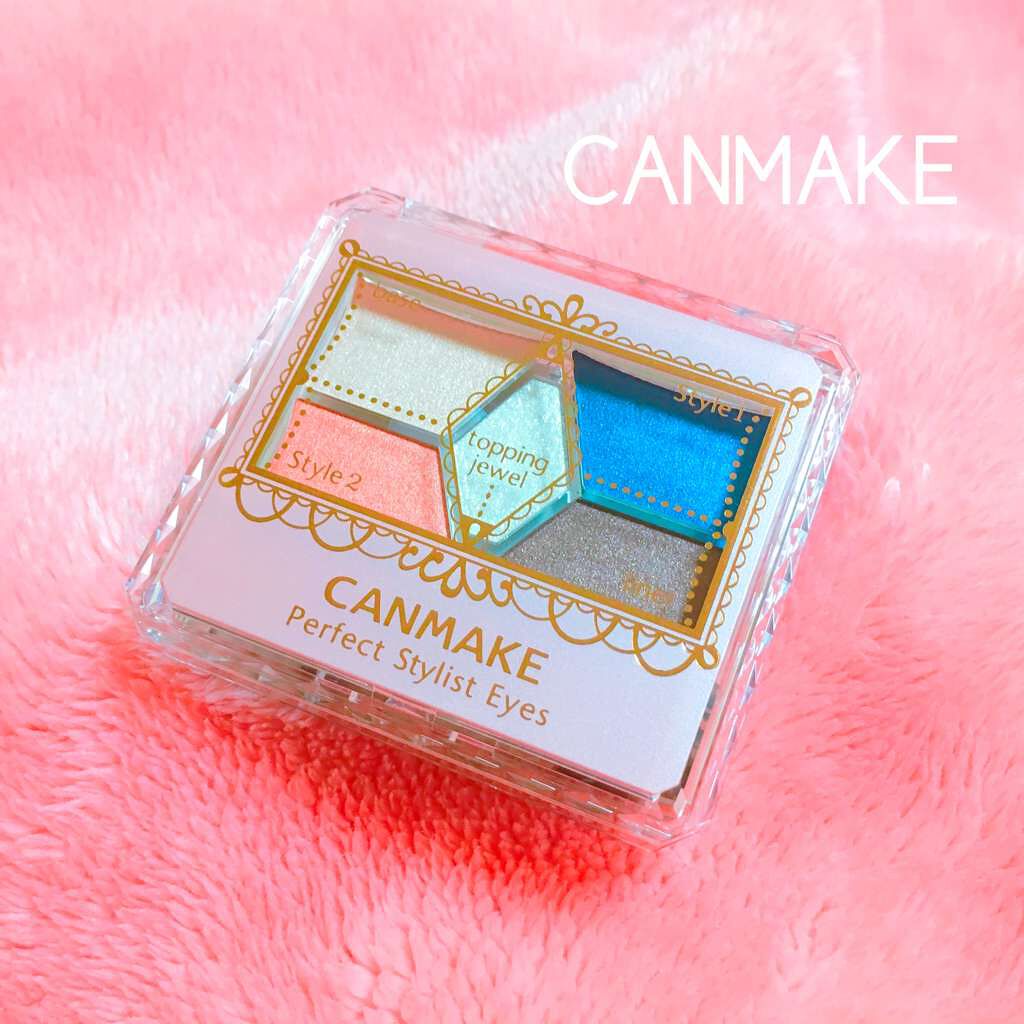 【旧品】パーフェクトスタイリストアイズ/キャンメイク/アイシャドウパレットを使ったクチコミ(1枚目)