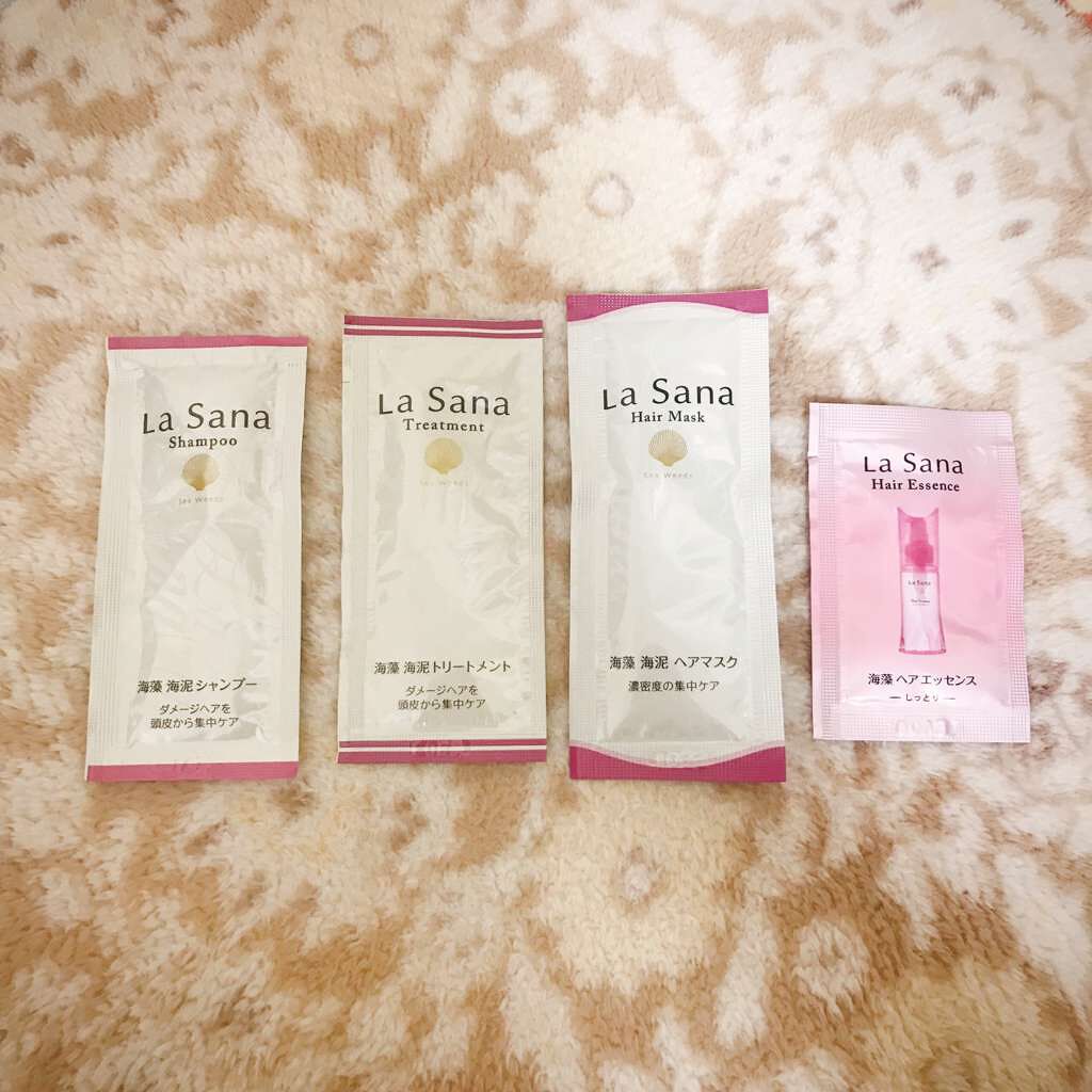 ダメージヘアケアトライアルセット しっとり/ラサーナ/トライアルキットを使ったクチコミ（1枚目）