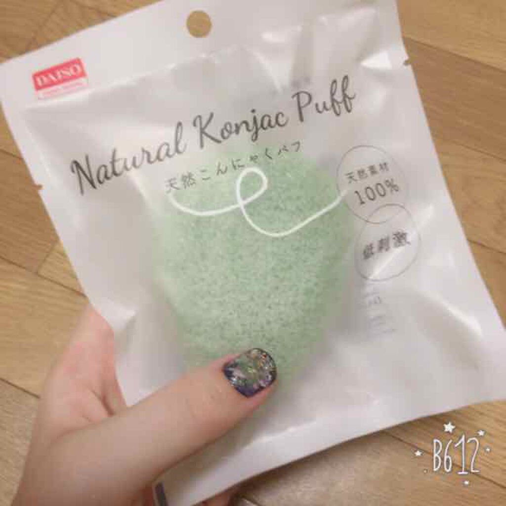 天然こんにゃくパフ/DAISO/その他スキンケアグッズを使ったクチコミ(1枚目)