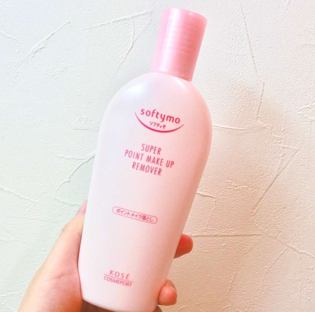 スーパーポイントメイクアップリムーバーN/ソフティモ/ポイントメイクリムーバーを使ったクチコミ（1枚目）